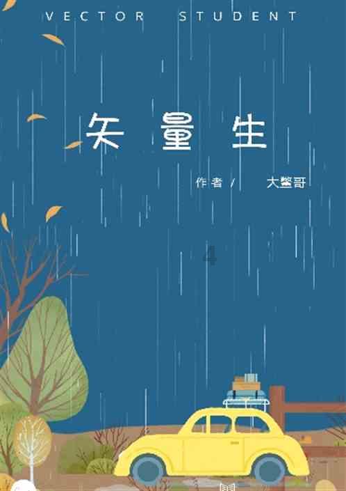 解答疑问,欢迎来到有个长辈叔叔对我很好,我长得很漂亮,对我有想法的人也不少,可是这个叔叔只是单纯的对我好,没有什么有问必答平台!