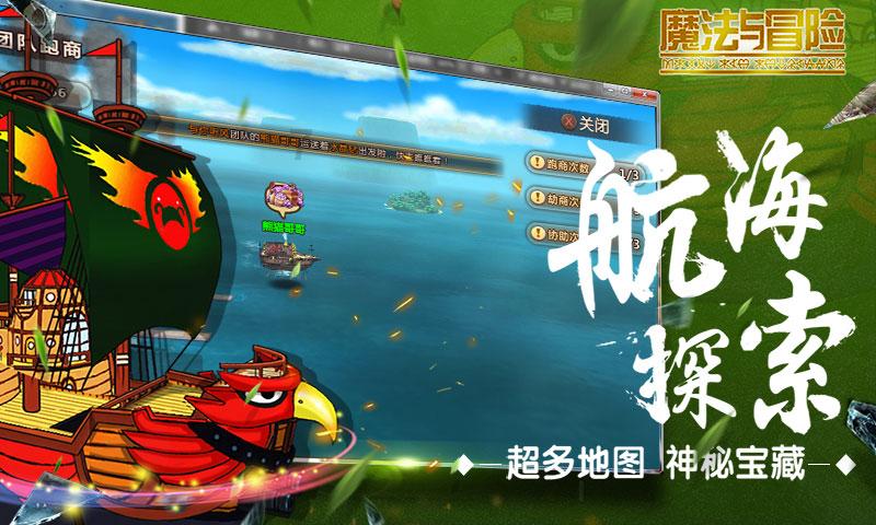 蓝狐视频