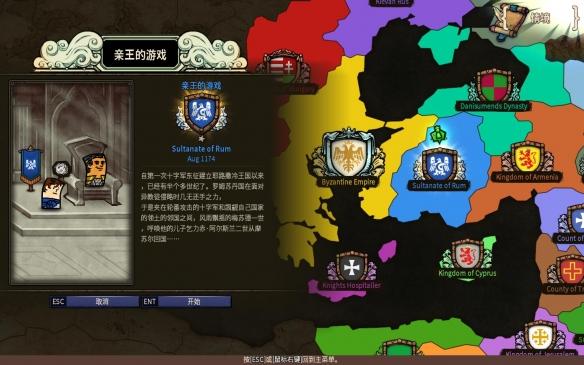 全民烧脑3去广告版