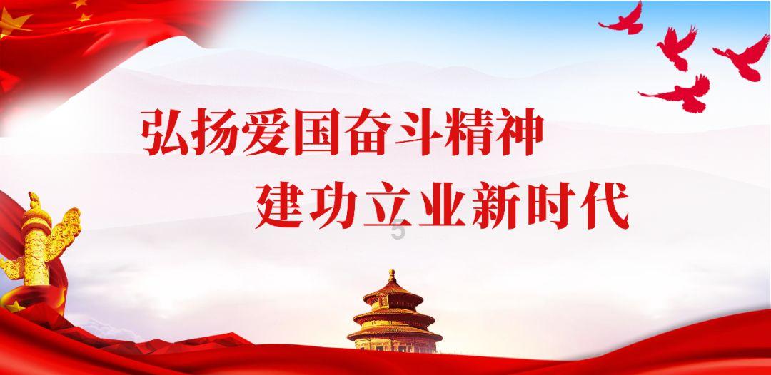 球球大作战下载最新版