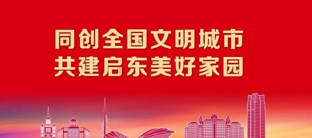 怎样瘦大腿内侧?-专业问答网站,解答您的疑问